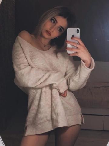 Индивидуалка Лизочка Фотография 3